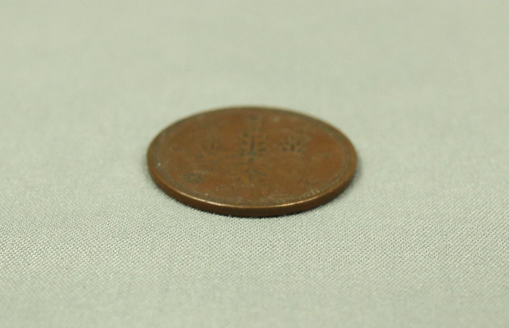 Product image 37